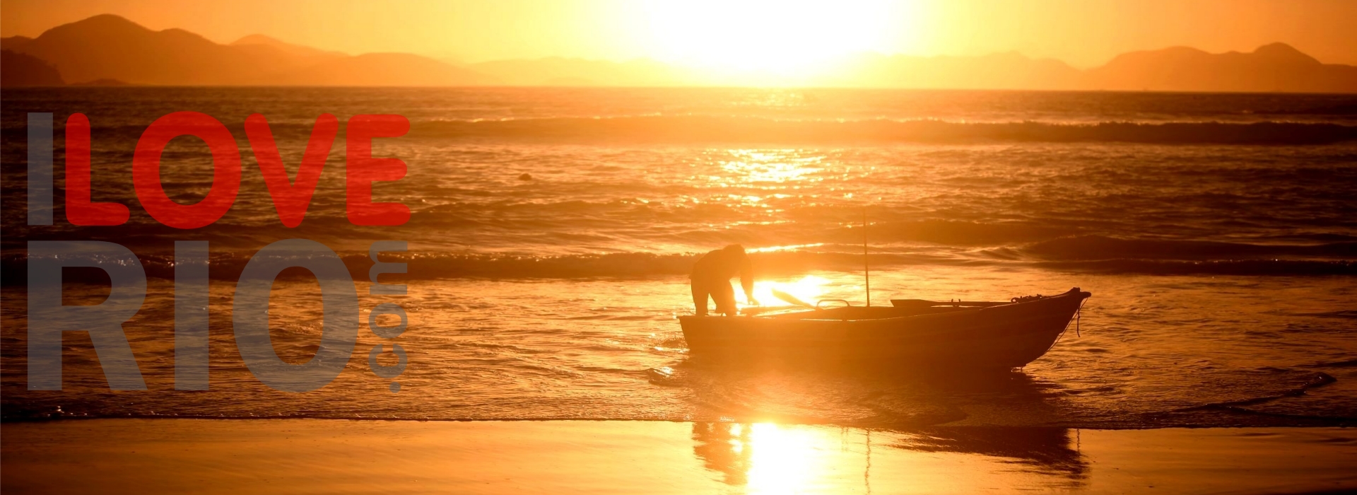 रियोडेजानेइरो